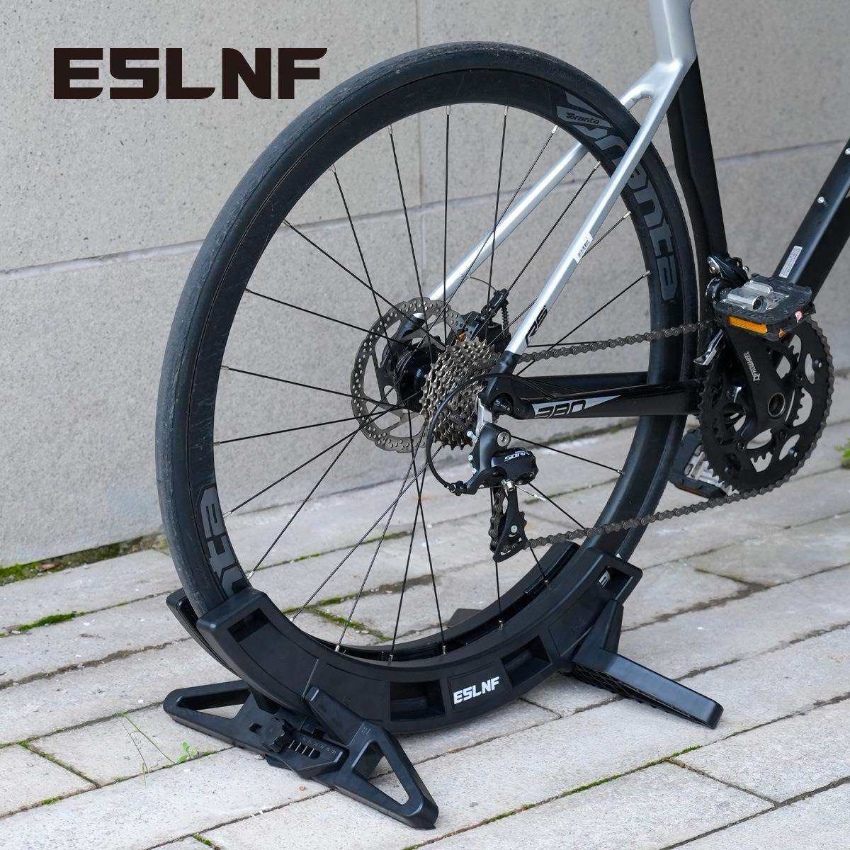 ESLNF自行车停车架山地公路车ABS可调节室内展示架固定支架维修架