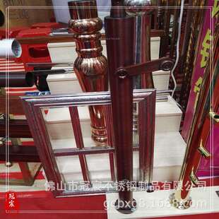 酒吧圆盘脚喇叭型支撑管大口径葫芦柱茶几脚彩色不锈钢花瓶柱