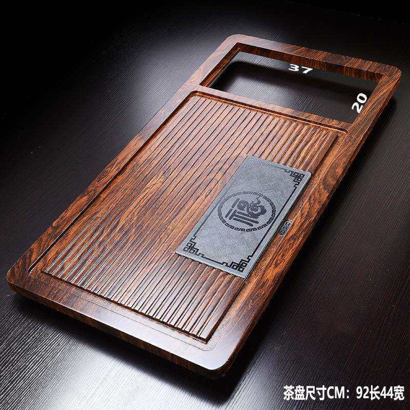 茶盘实木家用茶台茶海套装办公简约茶托大号泡茶托盘不带电器,五金/工具,其他电线电缆,淘宝优惠券,粉丝福利购,淘宝优惠卷