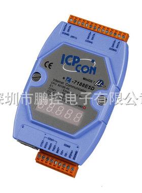 ICPDAS泓格I-7188E5D-485串口转以太网支持四个RS485和1个RS232