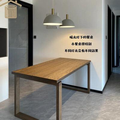 莫比恩实木餐桌白蜡木大板书桌家用小户型轻奢饭桌北欧长方形长桌