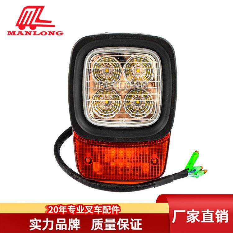 叉车配件通用型前大灯12-48V大灯总成LED4灯珠带转向灯85