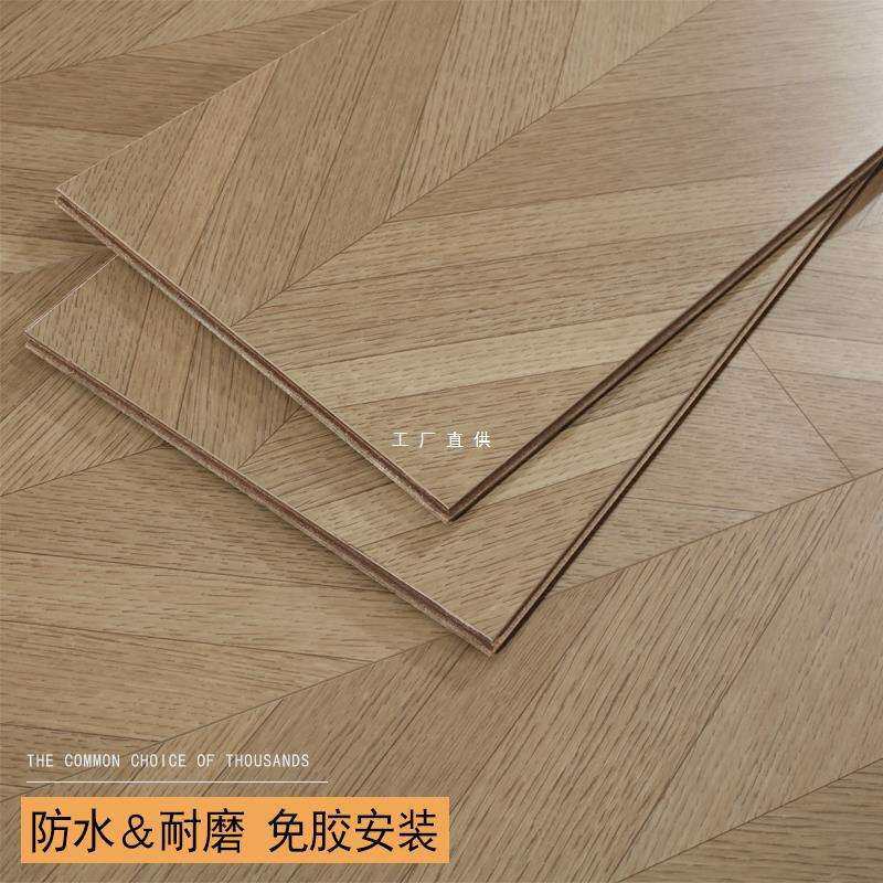 鱼骨纹艺术拼花强化复合木地板家用北欧风耐磨防水复古服装店12mm