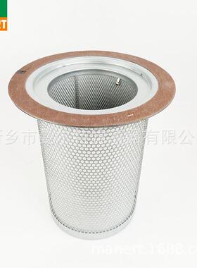 供应2205406514油气分离器适用LU132-180油细分离器芯油分芯