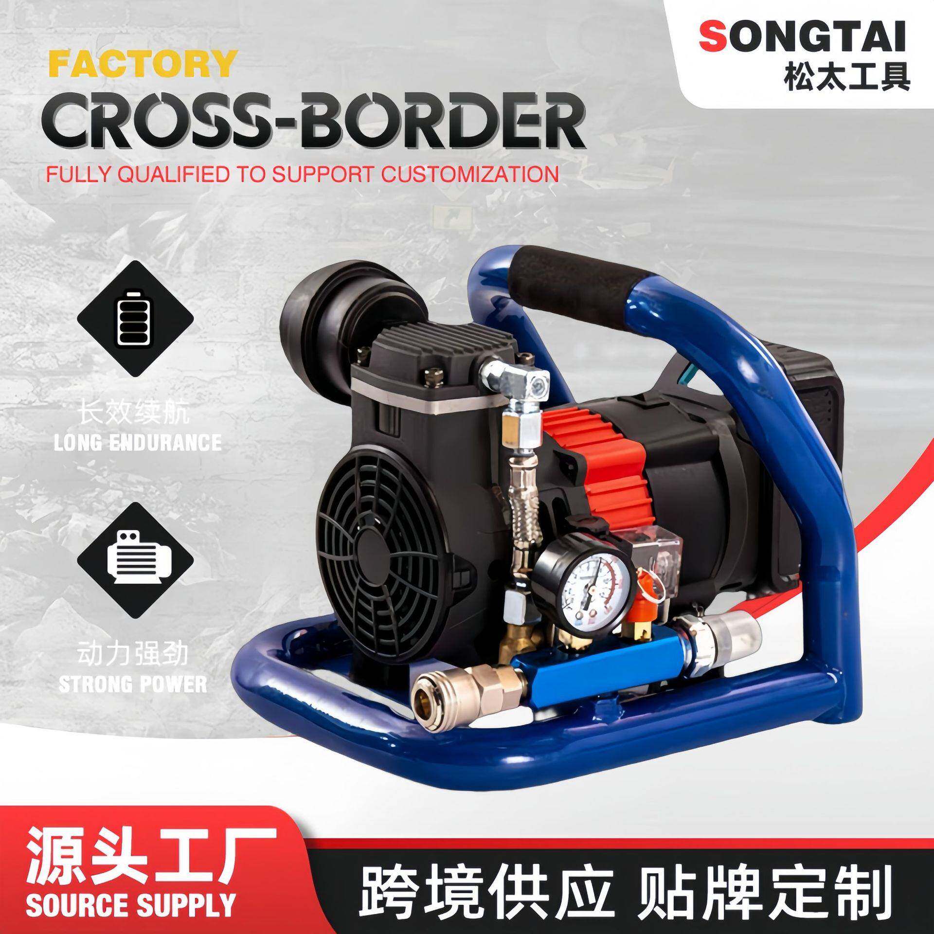 充电式锂电空气压缩机车载小型便携式无线打气泵无缸锂电空压机