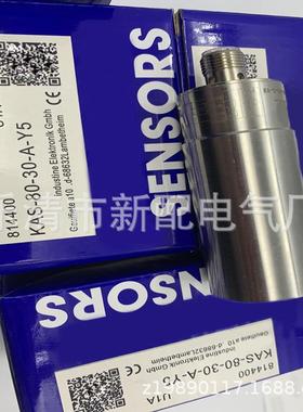 品质实物接近开关KA1322KAS-80-A23-A-PRRKMS-Y5质保一年