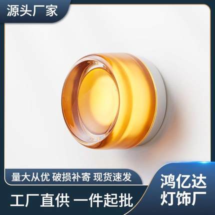 北欧现代简约客厅卧室床头书房走廊阳台洗手间酒店玄关LED圆壁灯