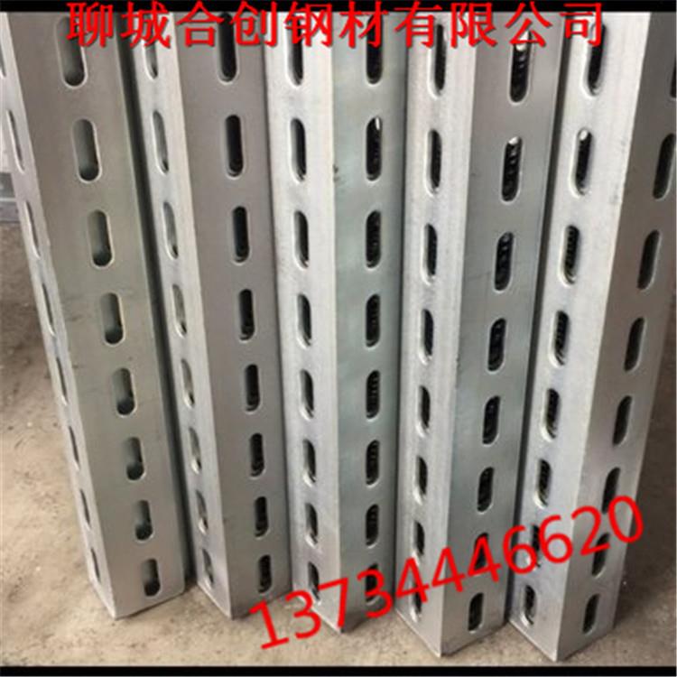 镀锌热轧等边角钢电力通信工程用镀锌三角铁50*5高锌层打孔角铁