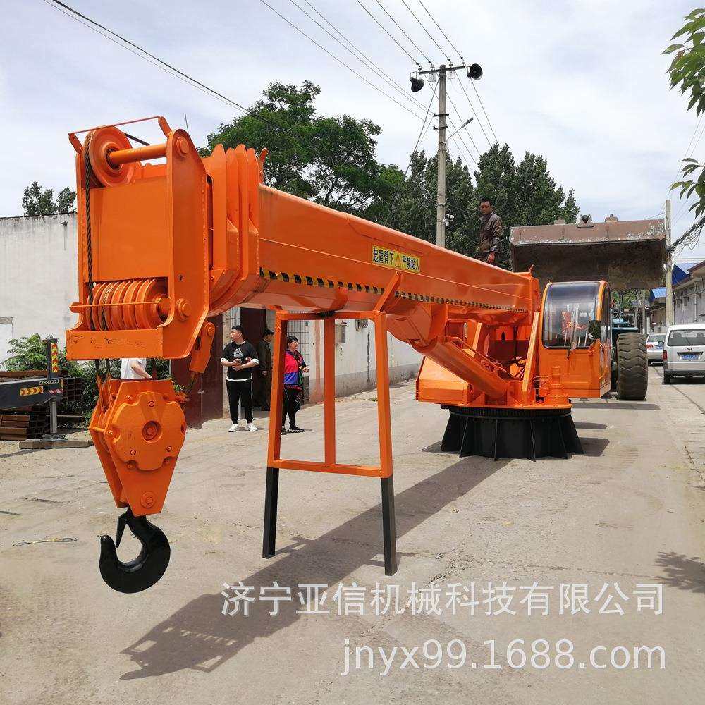 工厂供应25吨船用甲板固定卸货吊机液压多节臂船吊机软管吊,3C数码配件,USB灯,淘宝优惠券,粉丝福利购,淘宝优惠卷