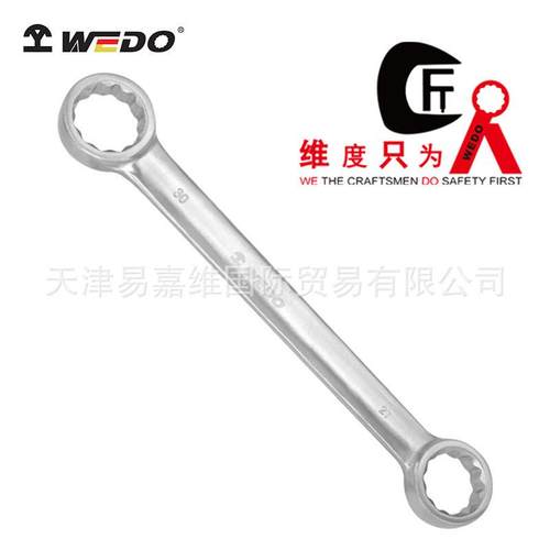 WEDO维度钛合金平头双头梅花扳手无磁钛合金工具双头扳手厂家直供