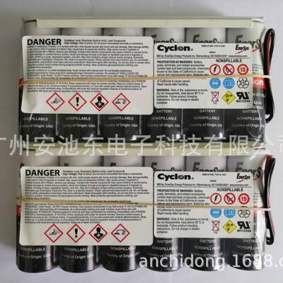 cyclon西科龙0860-010912V4.5AH霍克蓄电池