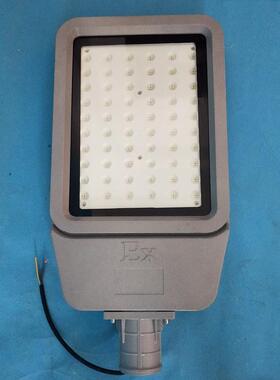 HRT93防爆路灯BZD129化工厂高杆路灯防爆LED泛光灯150W100W200W