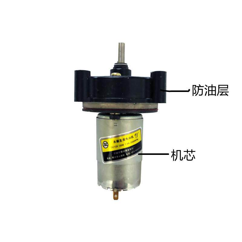 旋转烤肉机电机中东烤肉炉电机/土耳其烤肉机/烤肉机配件
