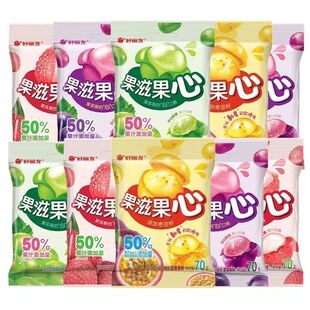 好丽友果滋果心70g网红爆浆果汁夹心软糖儿童糖果零食剥皮软糖