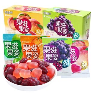 好丽友果滋果姿软糖60g包水果汁桃子葡萄味儿童零食