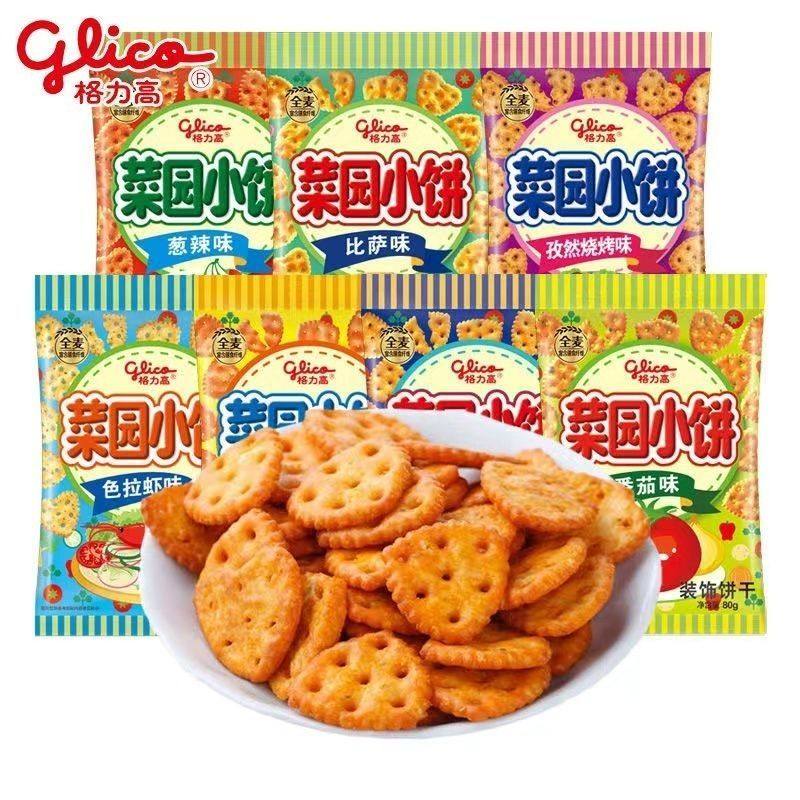 格力饼干菜园小饼办公室休闲田园零食80g