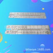 厂家90°NC REG IF扣型石油钻杆接头量规6寸60度不锈钢钻具接头尺