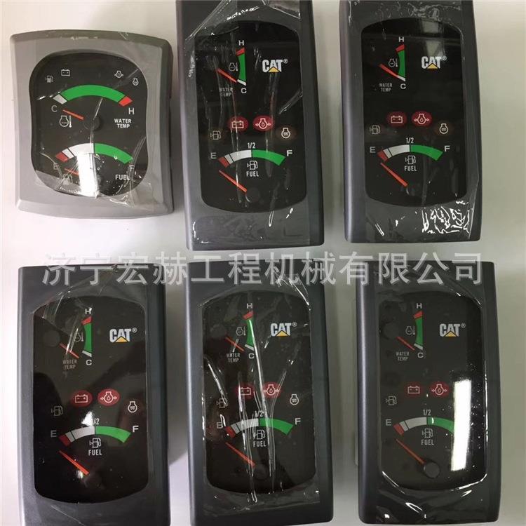 钩机电脑版R370LC-9R375-9R385-9挖掘机电脑版继电器启动马达