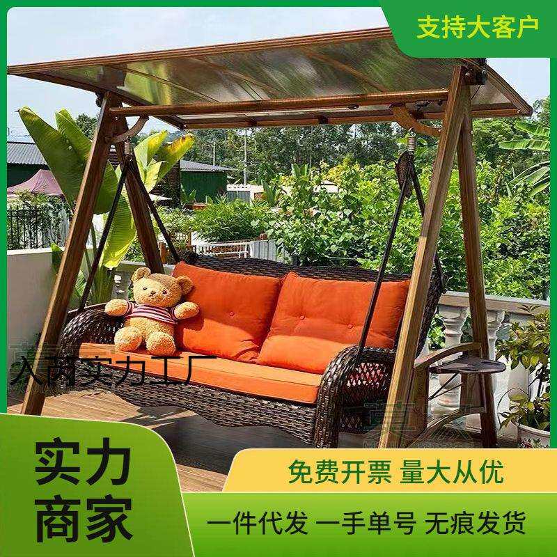 户外秋千庭院荡秋千室外双人吊床室内小院摇篮家用花园铁艺摇摇