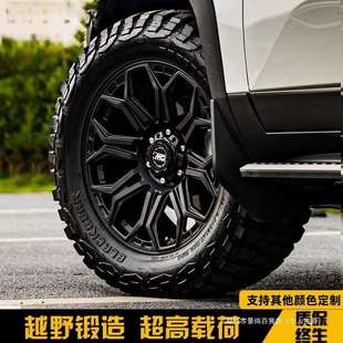 景尚109越野轮毂坦克400500700方程豹5豹8普拉多LC250哈弗H9改装