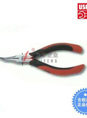 [含税]USAG乌沙克弯咀钳直颚半圆头018/LP