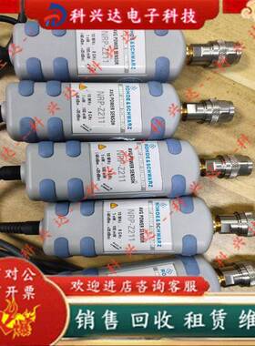 R&S德国NRP-Z211|NRP-Z221|NRP-Z31|NRP-Z92|NRP-Z91功率探头