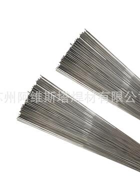 AISIT1模具钢氩弧丝盒装DIN1.3355高速钢气保焊丝卷装