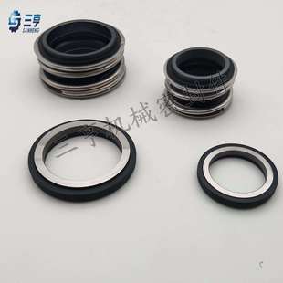 厂家供应527-40水封水泵专用机械密封件现货