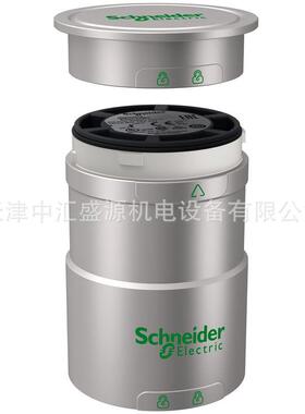 XVUC21BQ电源基座信号灯柱和报警器附件XVUC21BQ银色电源基座