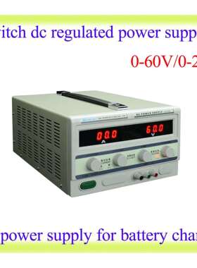 龙威LW-6020KD开关直流稳压电源60V20A可调PK兆信美瑞克安泰信