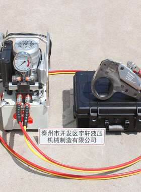 供应液压扳手大扭矩重型电动航空铝钛合金材料中空型KLCD系列