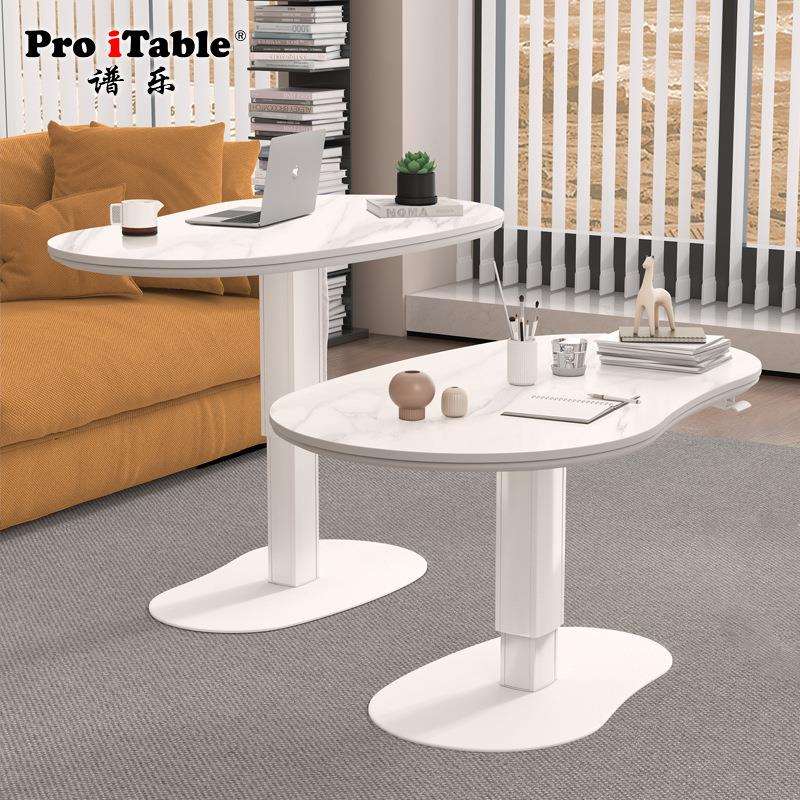 ProiTable升降茶几餐桌两用一体轻奢岩板茶桌客厅小户型现代简约