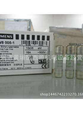 熔蕊3NW8010-1SENTRON柱状保险丝10x38mm25AaM