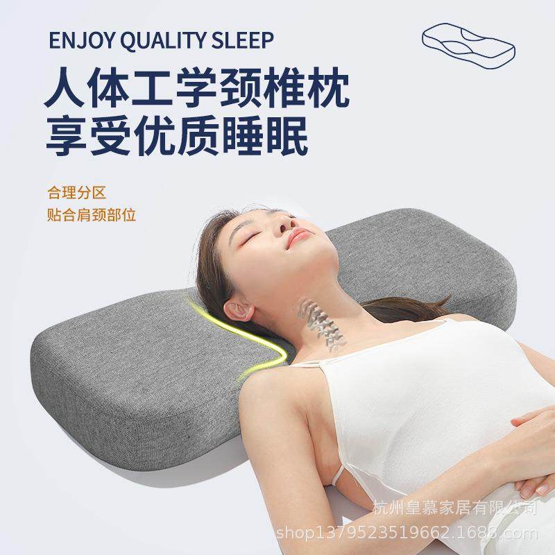 4D空气纤维枕头夏季透气护颈枕牵引颈椎枕芯排汗可水洗单人颈椎枕,五金/工具,其他电线电缆,淘宝优惠券,粉丝福利购,淘宝优惠卷