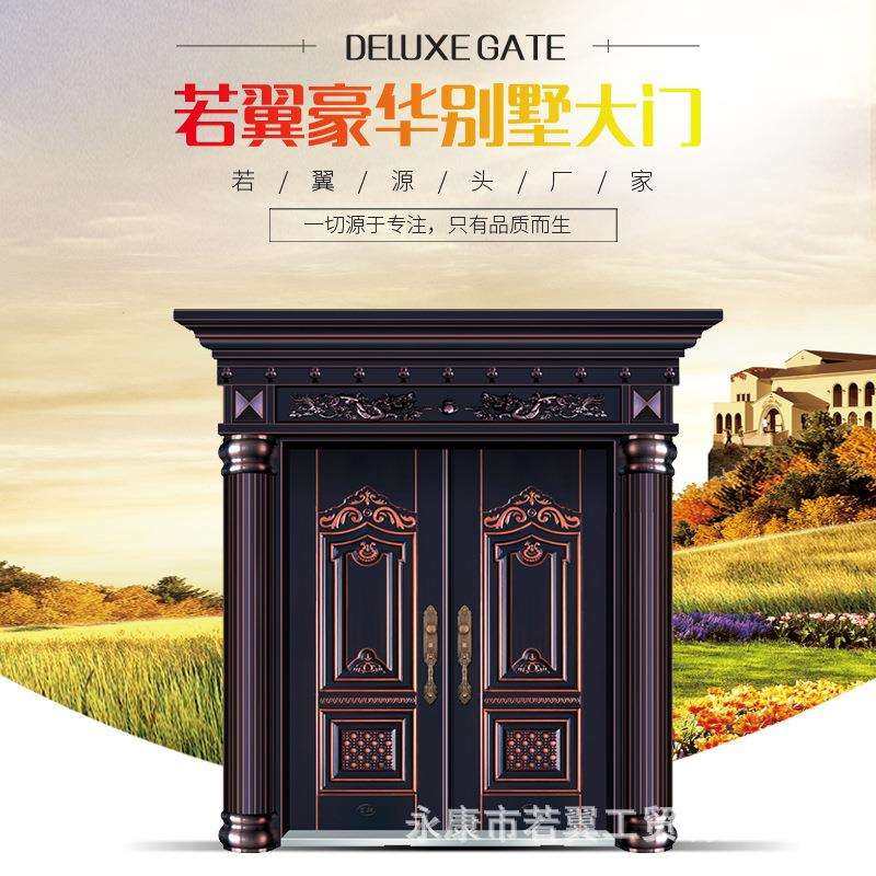 锌合金大门防盗安全门铁艺大门农村别墅大门入户门铁门做,3C数码配件,USB灯,淘宝优惠券,粉丝福利购,淘宝优惠卷