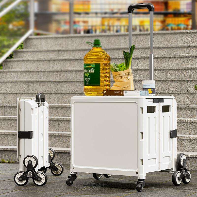 买菜小拉车家用快递小推车拉货拖车折叠手拉车便携爬楼梯神器搬运
