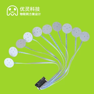 [RFID多线圈读卡器rfid射频读写模块10路14443A读卡天线可读多张卡]