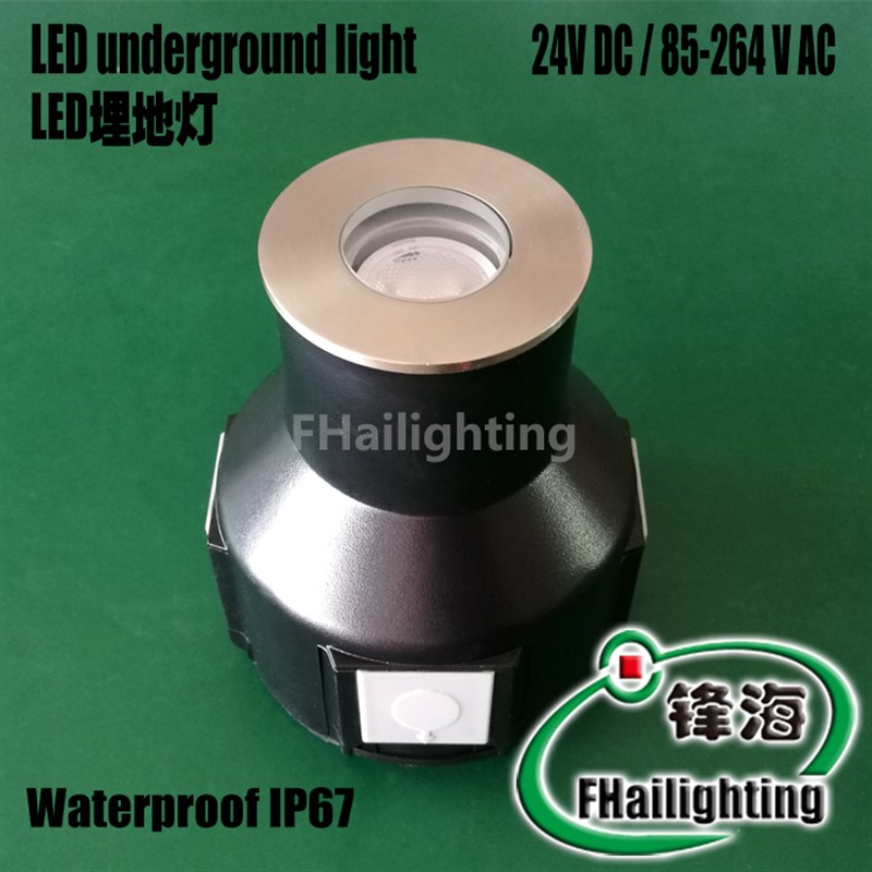 直径50mm高品质1W 3W地埋灯LED埋地灯景观灯广场灯草坪灯景观灯具