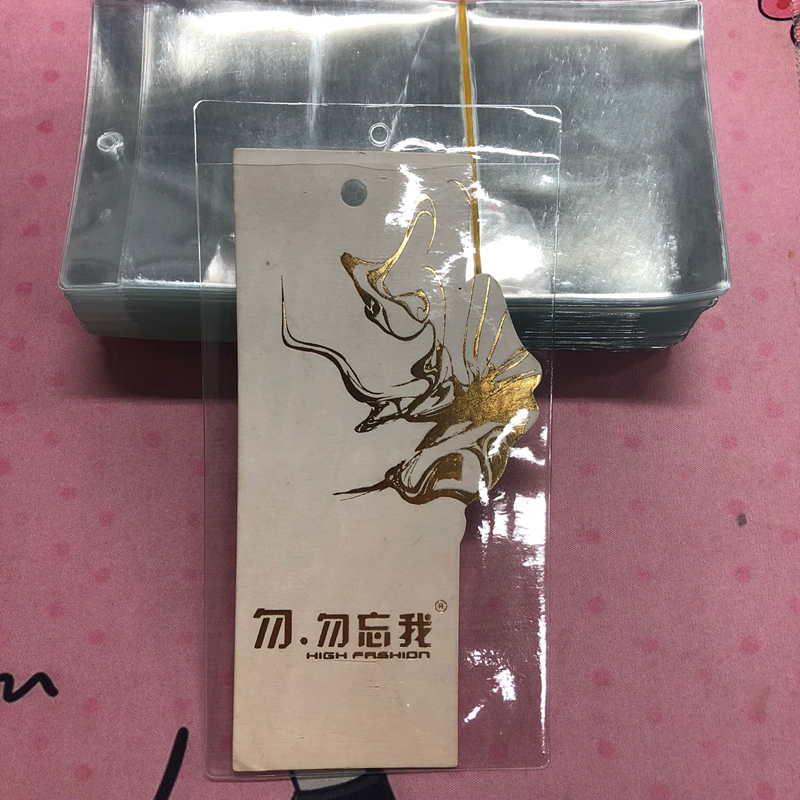现货特大号PVC吊牌套领标袋透明塑料软皮卡片标签纸套袋子插口袋