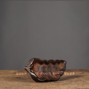 仿古铁器叶子笔洗豌豆皮笔架复古工艺雅居茶舍案头文玩收藏摆件