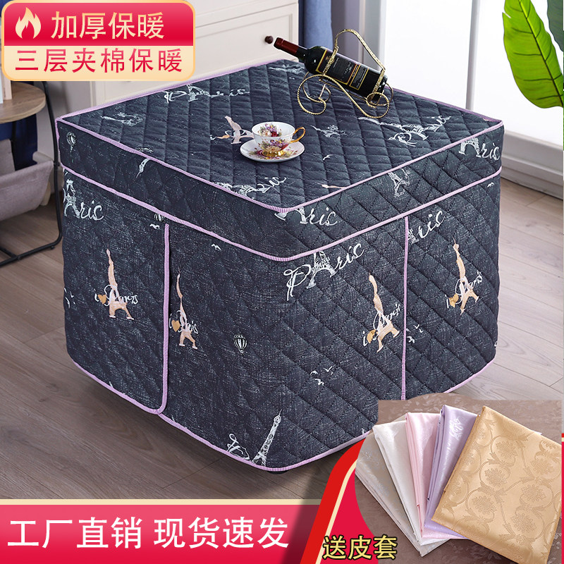 新款正方形加厚烤火桌子罩烤火被套电烤炉罩套电炉罩套桌布罩套冬