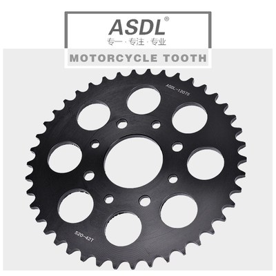 适配KTM125 200Duke杜克125 200RC ABS大小链轮套链条后牙盘改装