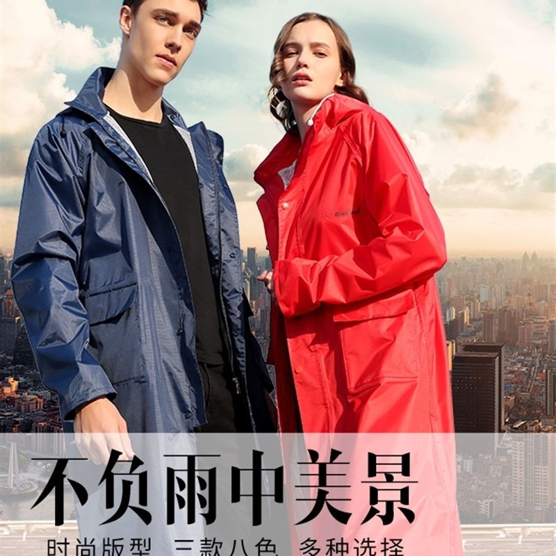 特厚雨衣女全身夏季遮住脸带大帽檐加长款拉链防暴雨透气柔软