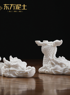 东方泥土麒麟陶瓷创意装饰品摆件办公室客厅桌面开业乔迁高档礼品