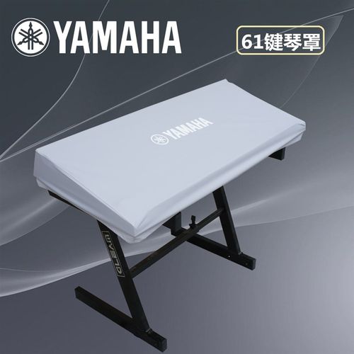 通用61键88键电子琴罩电钢琴罩 防水防尘罩 数码钢琴套 琴布 琴披