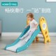 哈比树儿童滑滑梯室内家用宝宝2 6岁小型游乐场可折叠滑梯5.3kg