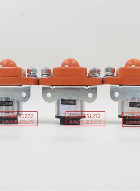 原装 天水二一三单极直流接触器 GSZ2-400S DC24V DC48V 12V 400A