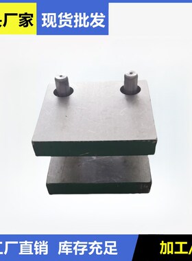 高精密铸钢模具模座BB/BR滑动滚珠五金冲压冷冲后侧45#钢板模架