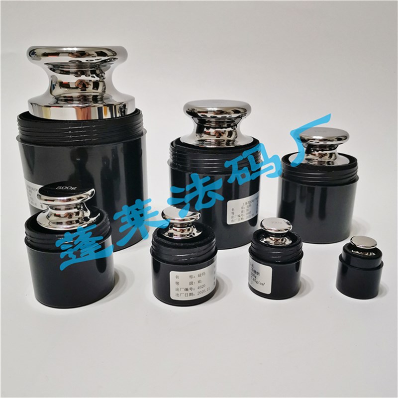 现货M1等级不锈钢砝码1kg2kg5kg10kg20kg圆柱形砝码蓬莱500g法码