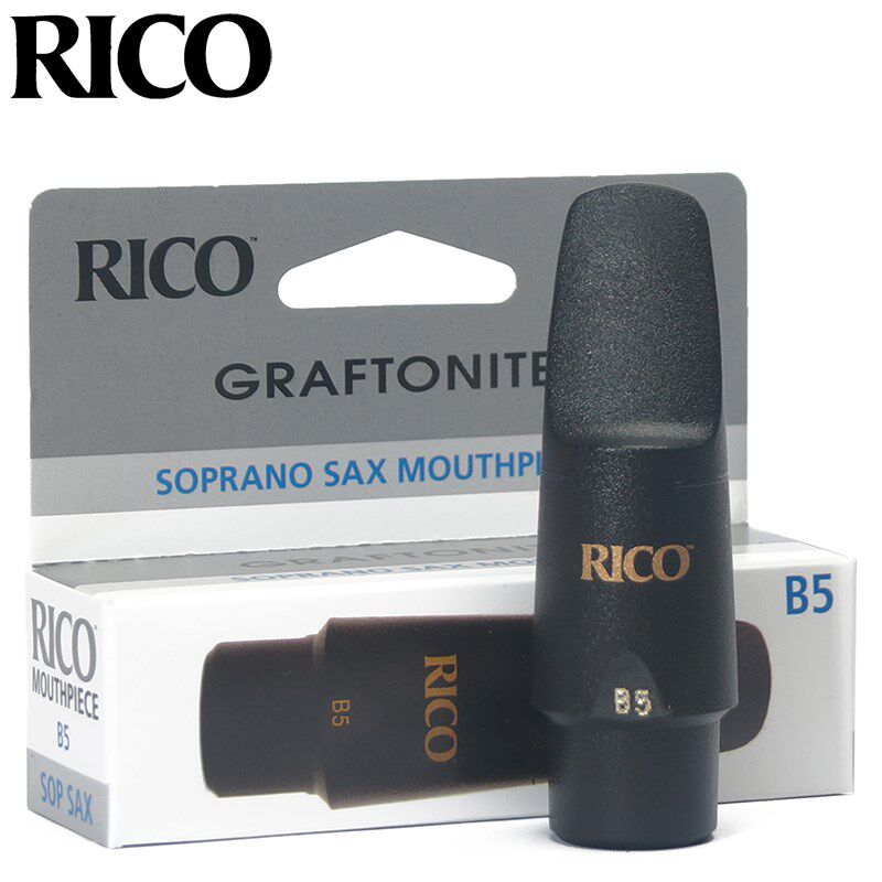RICO 瑞口 笛头降B 高音 萨克斯 b3 B5